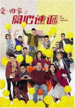 条纹密语 电视剧 2025 悬疑