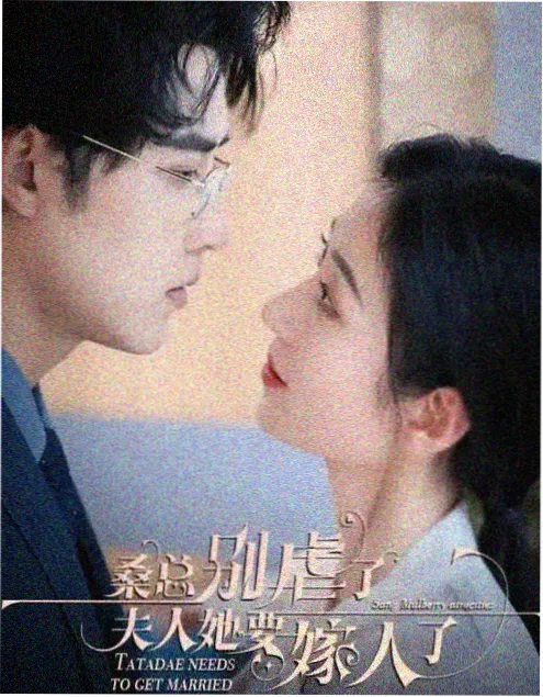 西游记 电视剧 1986 中国